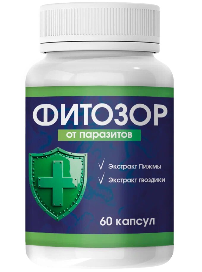 Фитозор — средство от паразитов